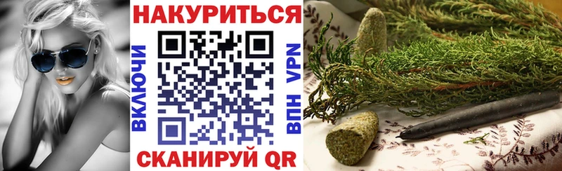 Виды наркотиков купить Ессентуки Гашиш Канабис A-PVP hydra ссылка Меф ЭКСТАЗИ