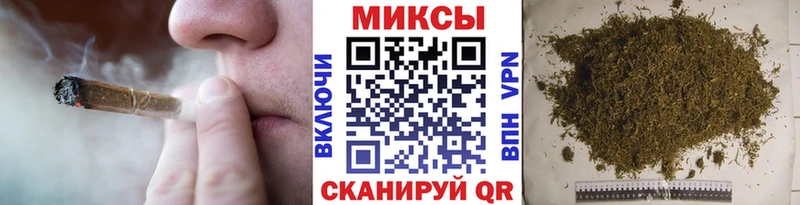 даркнет телеграм  blacksprut онион  Ессентуки  БУТИРАТ 99% 
