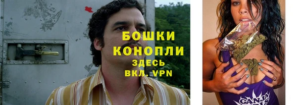 герыч Баксан