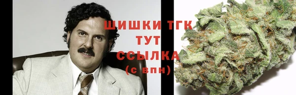 амф Балабаново