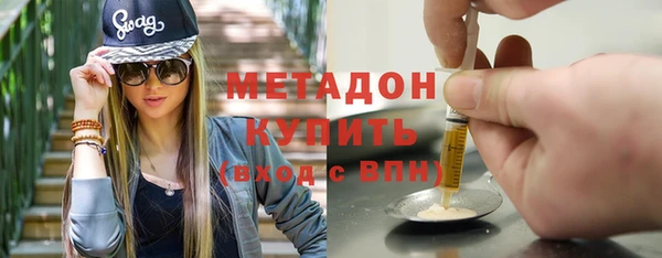 амф Балабаново