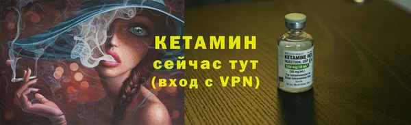 амф Балабаново
