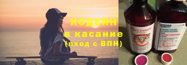 амф Балабаново