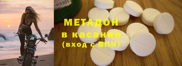 амф Балабаново