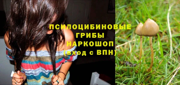 герыч Баксан