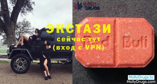 амф Балабаново