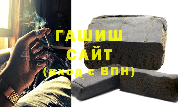 марки nbome Балахна