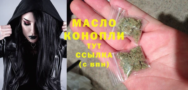 марки lsd Заволжье