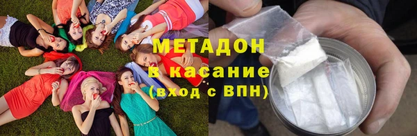амф Балабаново