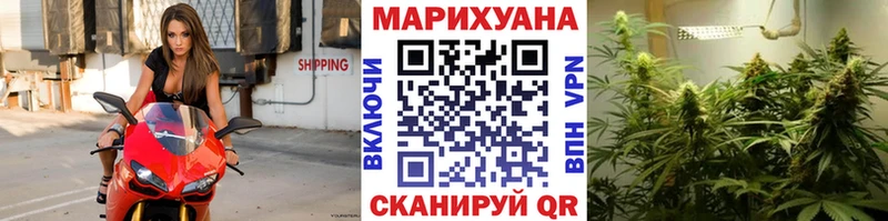 Каннабис марихуана  mega сайт  Ессентуки  где купить наркоту 